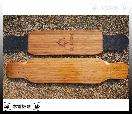Skateboard pour homme femme - Ref 2597970
