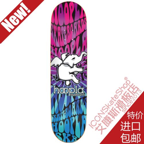 Skateboard pour homme femme enfant HOOPLA - Ref 2597979