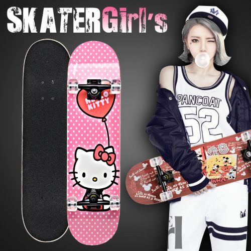 Skateboard pour homme femme enfant - Ref 2598008