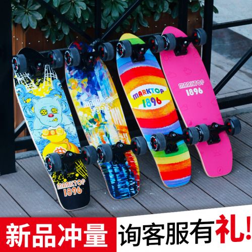Skateboard pour homme femme enfant MARKTOP - Ref 2598041