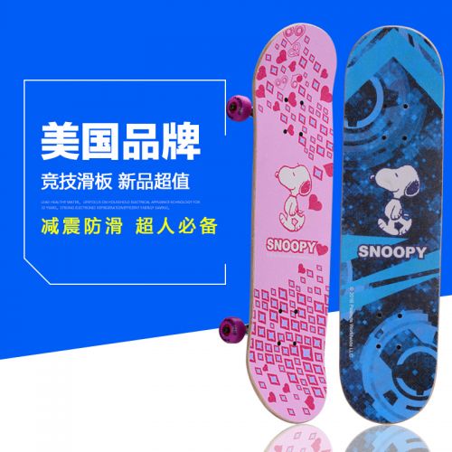 Skateboard SNOOPY - Ref 2598137