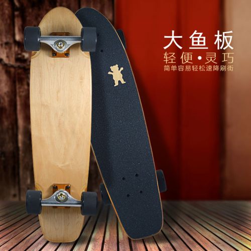 Skateboard pour homme femme enfant MONKEY KING - Ref 2598152