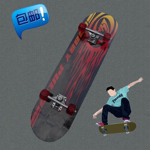 Skateboard pour homme femme enfant - Ref 2598249