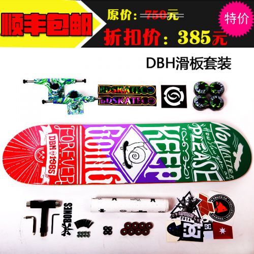 Skateboard pour homme femme - Ref 2598335