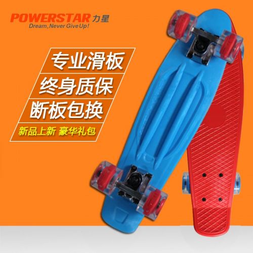 Skateboard 9010 - Ref 2598403