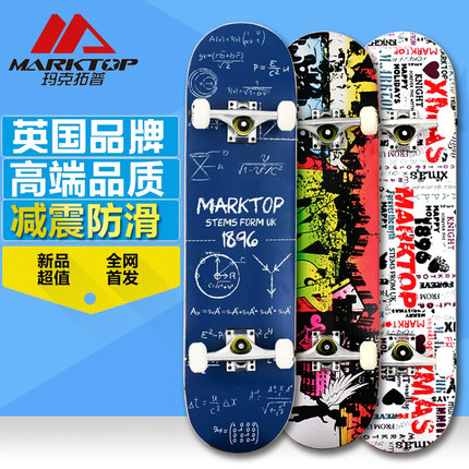 Skateboard pour homme femme enfant MARKTOP - Ref 2598547