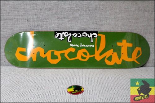 Skateboard GIRL - Ref 2598565
