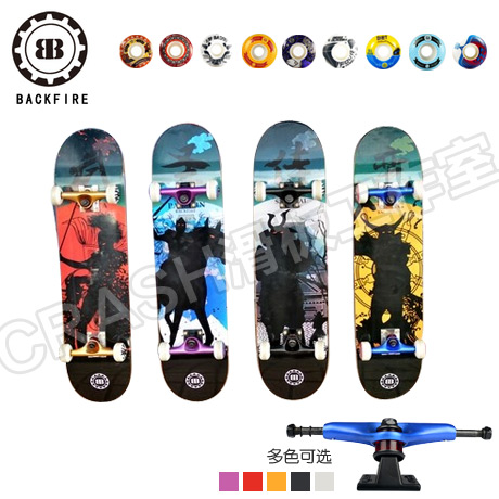 Skateboard pour homme femme enfant CRASH - Ref 2598780