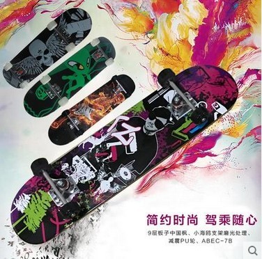 Skateboard pour homme femme enfant POWER STAR - Ref 2598796