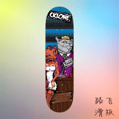Skateboard pour homme femme enfant CKLONE - Ref 2598864