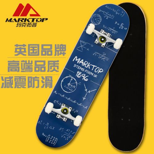 Skateboard pour homme MARKTOP - Ref 2598890
