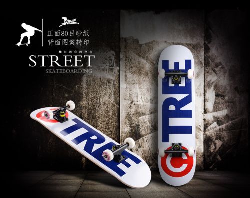 Skateboard pour enfant femme homme - Ref 2598904