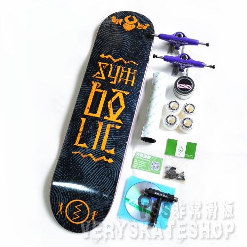 Skateboard pour homme femme enfant BLACK KNIGHT - Ref 2598956