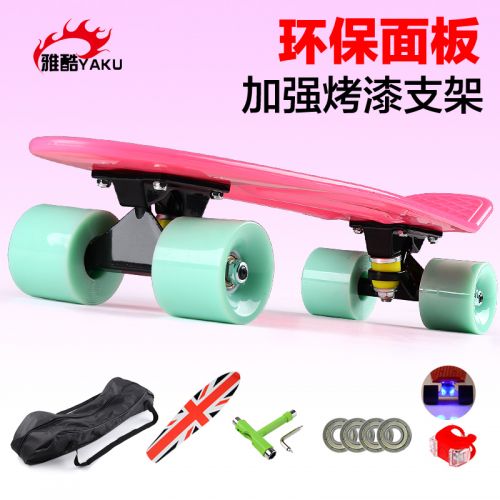 Skateboard pour homme femme enfant - Ref 2598971