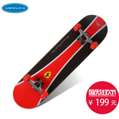 Skateboard pour homme femme enfant FERRARI - Ref 2598977