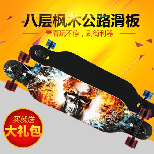 Skateboard pour homme femme - Ref 2598993