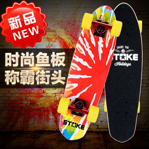 Skateboard pour homme femme enfant - Ref 2599148