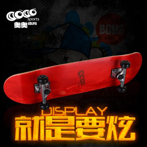 Skateboard pour homme femme enfant SPORTS - Ref 2599176