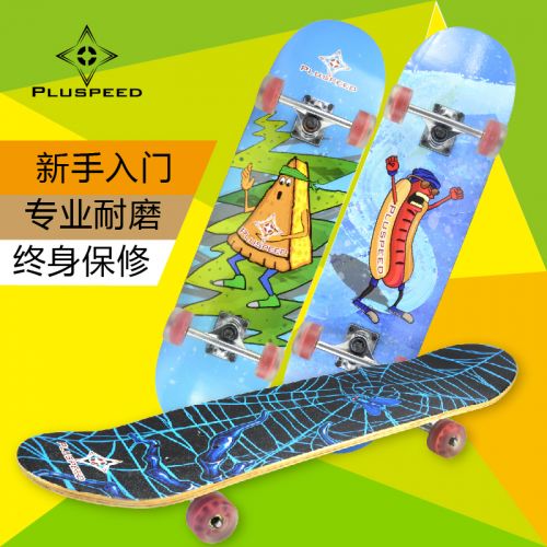 Skateboard pour homme femme enfant PLUSPEED - Ref 2599293