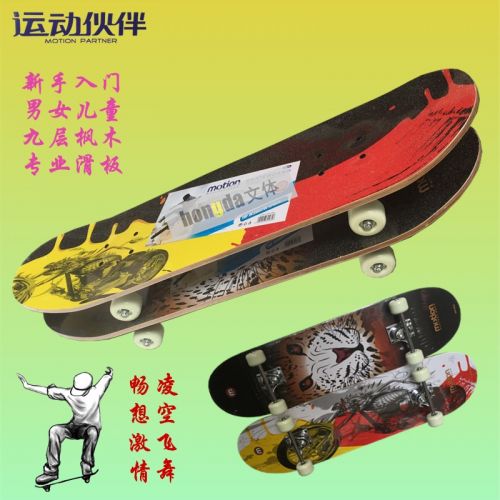 Skateboard pour homme femme enfant MOTION PARTNER - Ref 2599296