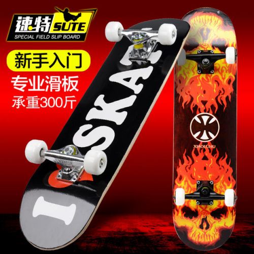 Skateboard pour homme femme enfant - Ref 2599511