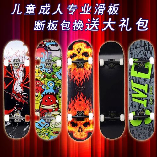 Skateboard pour homme femme enfant HINONO - Ref 2599533