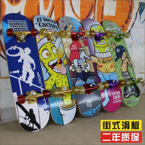 Skateboard pour homme femme enfant COOLSTEP - Ref 2599548