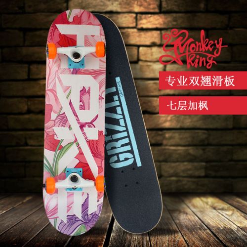 Skateboard pour homme femme enfant MONKEYKING - Ref 2599604