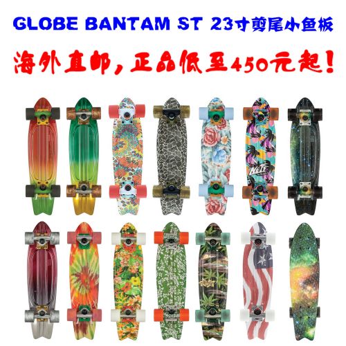 Skateboard pour homme femme enfant GLOBE - Ref 2599677