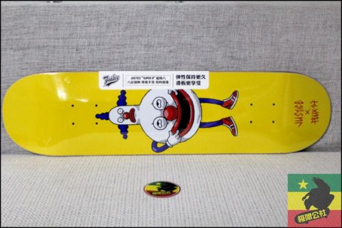 Skateboard JUSTICE - Ref 2599783