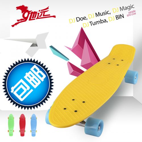 Skateboard pour homme femme - Ref 2599857