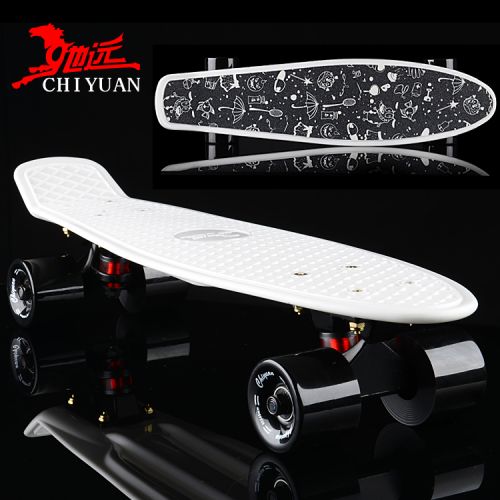 Skateboard pour homme femme enfant - Ref 2599859