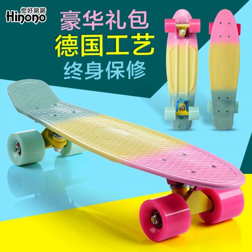 Skateboard pour homme femme enfant HINONO - Ref 2599873