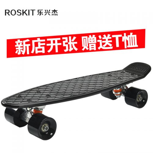 Skateboard pour homme femme enfant ROSKIT - Ref 2599888