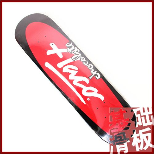 Skateboard CHOCOLATE - Ref 2599916