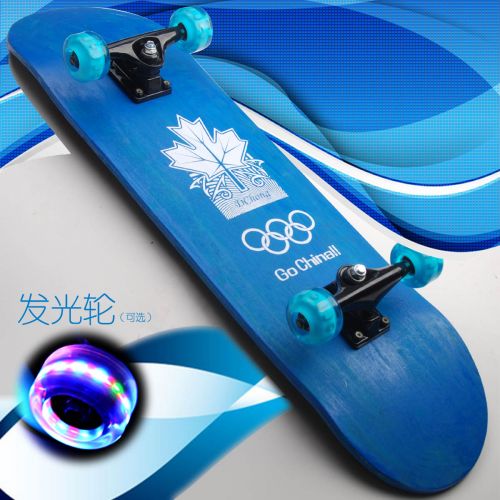 Skateboard pour homme femme enfant DCHONG - Ref 2600041