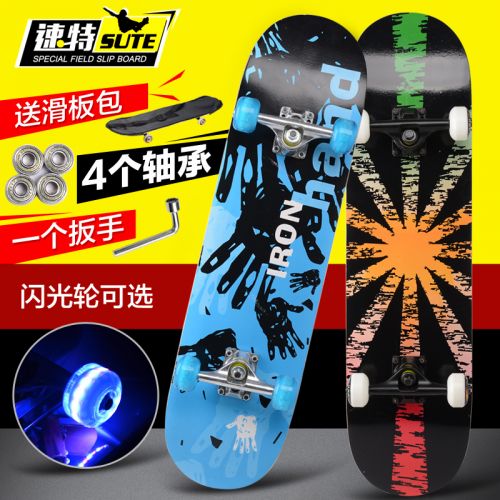 Skateboard - Ref 2600093