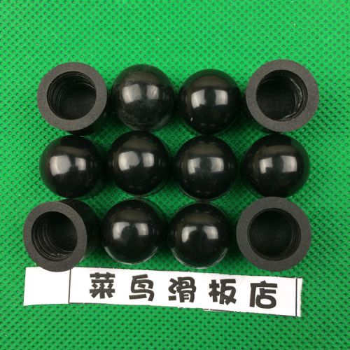 Skateboard PU - Ref 2600171
