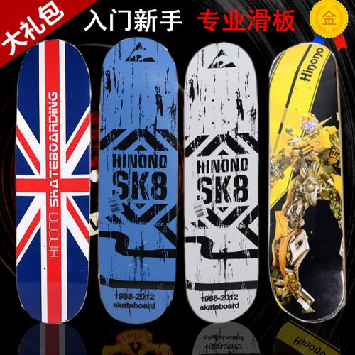 Skateboard pour homme femme enfant - Ref 2600225