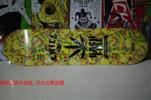 Skateboard pour homme femme enfant BACKFIRE - Ref 2600352