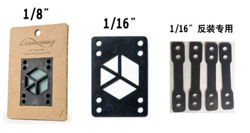 Skateboard LOADED - Ref 2600361
