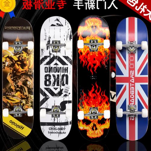 Skateboard pour homme femme enfant - Ref 2600482