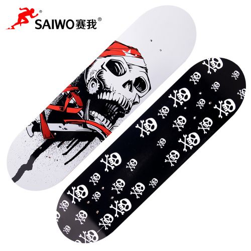 Skateboard - Ref 2600521