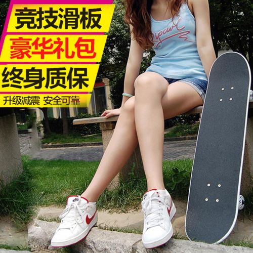 Skateboard pour homme femme enfant - Ref 2600539