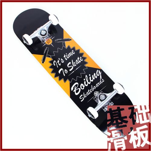 Skateboard BOILING - Ref 2600595