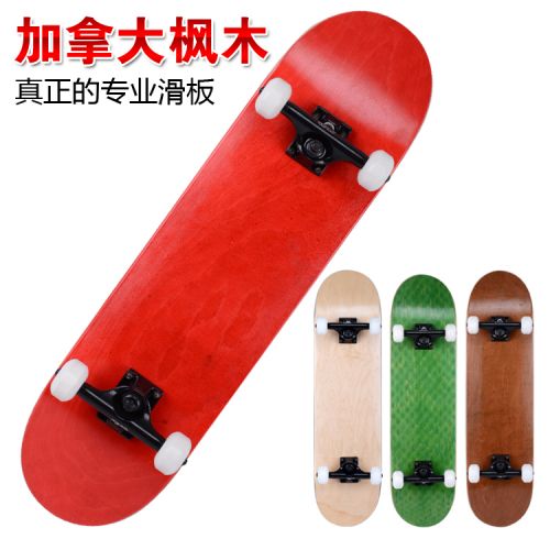 Skateboard pour homme femme - Ref 2600622