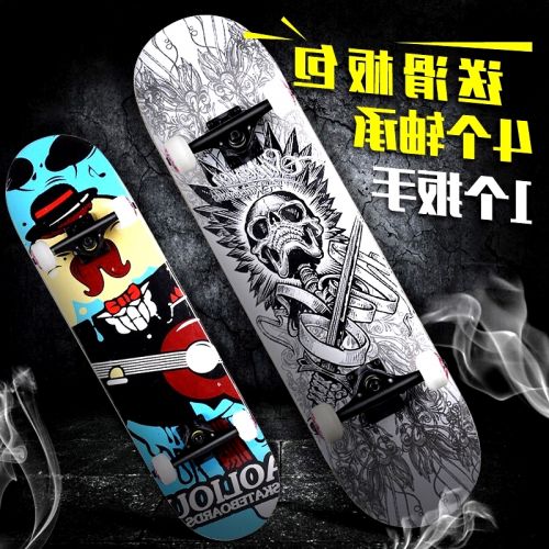 Skateboard pour homme femme enfant - Ref 2600654