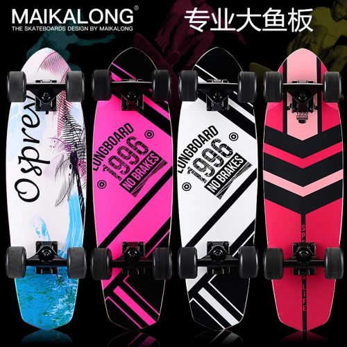 Skateboard - Ref 2600660