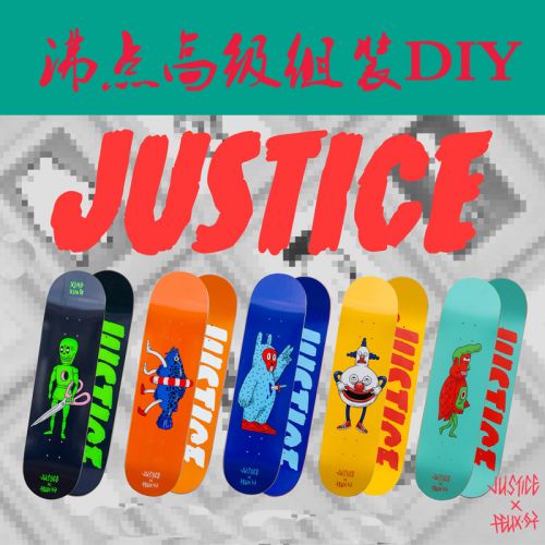 Skateboard JUSTICE - Ref 2600670
