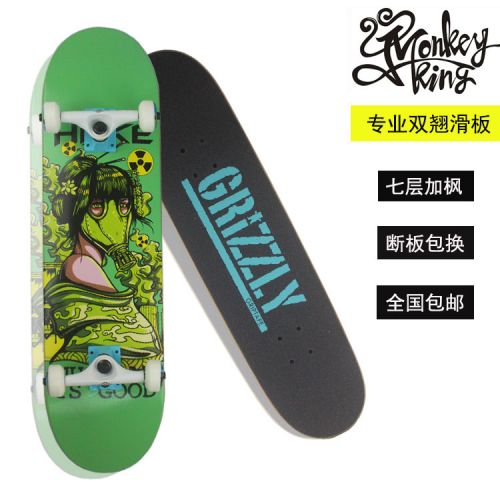 Skateboard pour homme femme enfant MONKEY KING - Ref 2600672